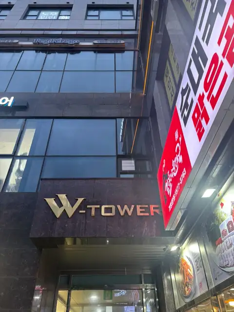 쓰리세컨즈브로우 사진 4