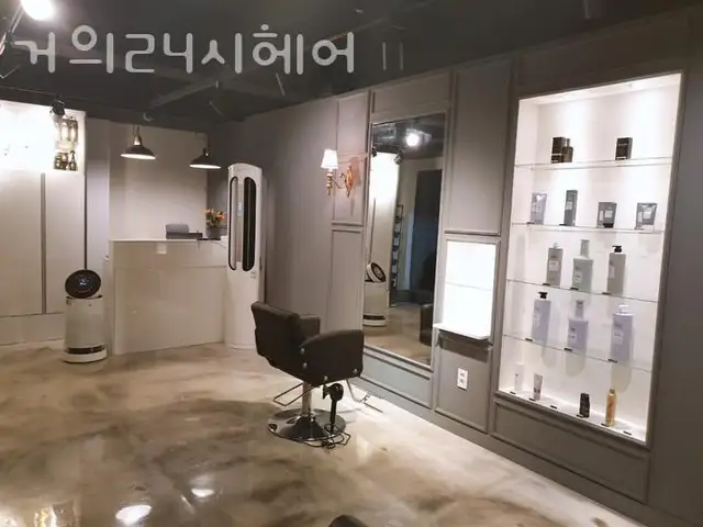 거의24시헤어 사진 2