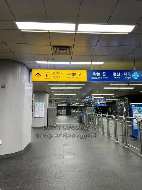 연을담다 사진 2