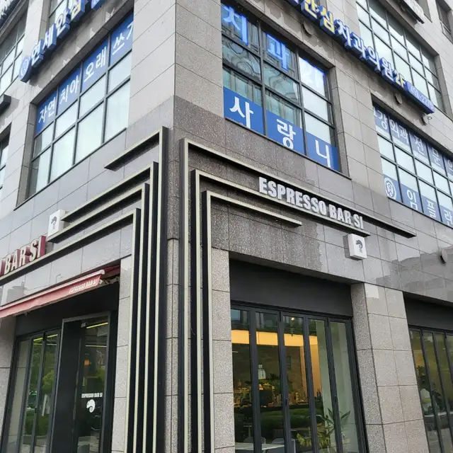 바이리뷰티 사진 2