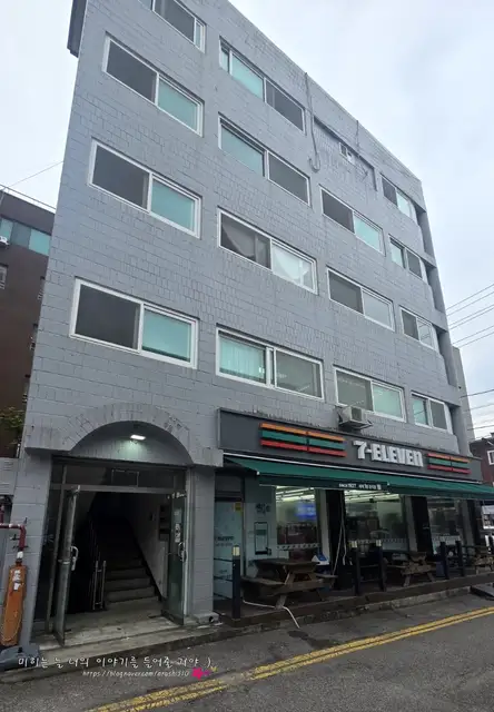 유얼핏 에스테틱 사진 7
