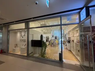 베르데헤어 사진