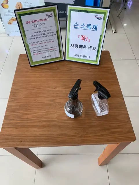 네일세라 사진 2