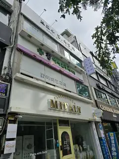 살롱드달 사진