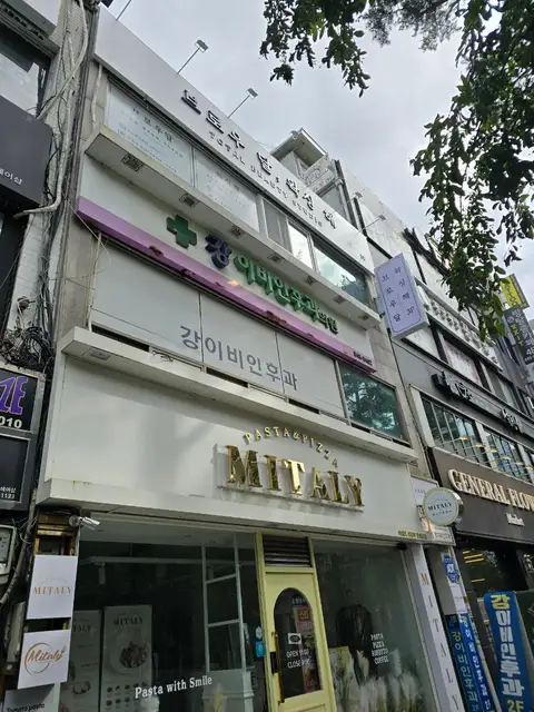 살롱드달 사진 1