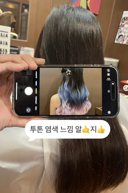 오마주바버앤살롱 사진 3