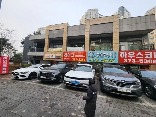 메리제이 사진 2