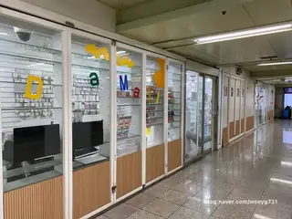 네일판다 몰 건대점 사진