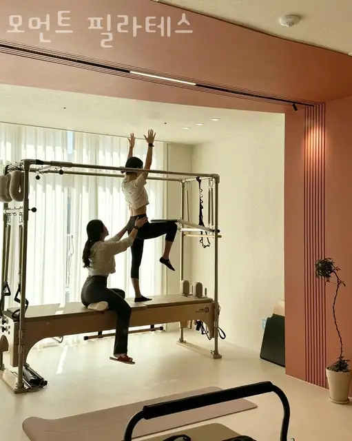 모먼트필라테스 사진 5