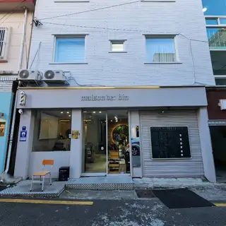 메종드빈 전포점 사진