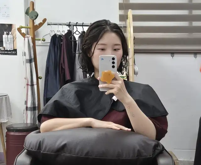 벼리네미용실 사진 5