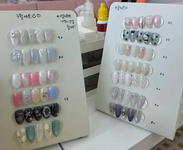 나랑네일만나 사진 2