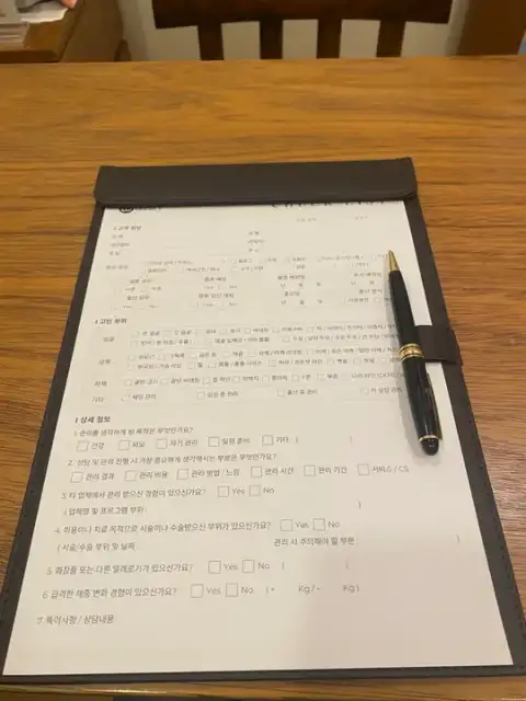 위뷰티 성수점 사진 2