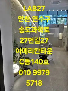 정윤남미장 사진
