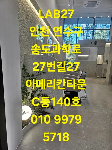 정윤남미장 사진 1