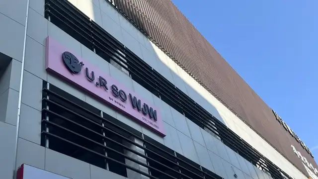 WJW왁싱 사진 5