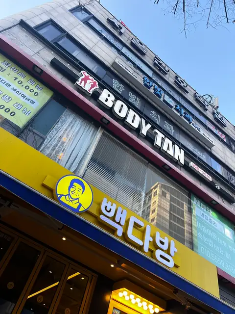 네일즐리 사진 2