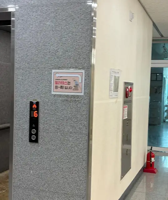 SY 림프필라테스 사진 2