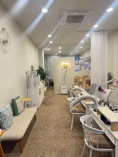 래쉬인 사진 4