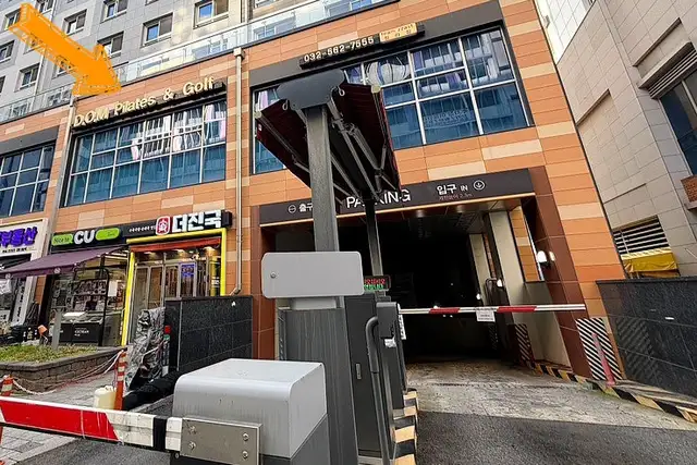 디오엠필라테스&골프 청라점 사진 2