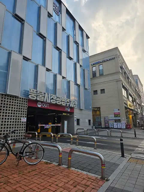 하이푸스 춘천온의점 사진 5