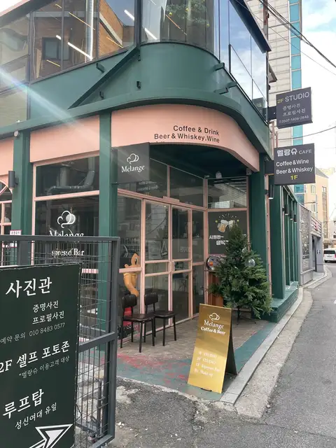 니니뷰티아카데미 사진 4