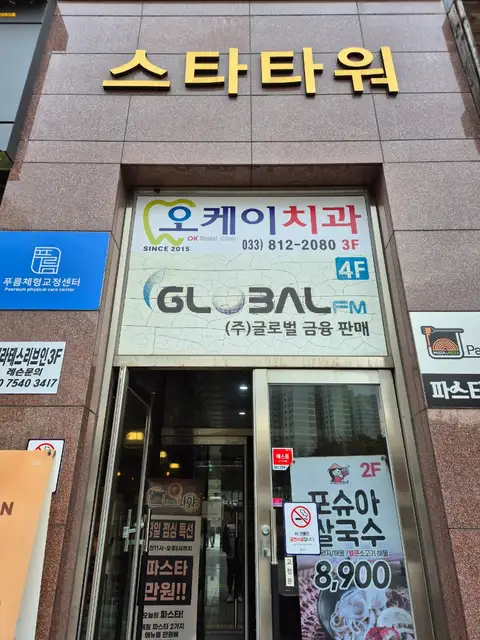 필라테스리브인 사진 4