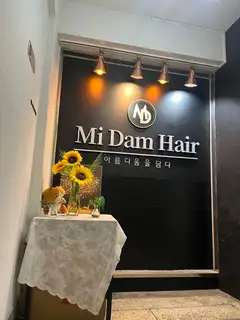 미담헤어 한성대점 사진