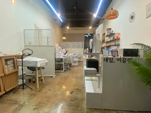 네일,이끌림 사진 7