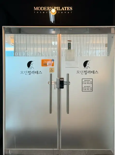 모던필라테스 무실점 사진 3