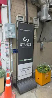 스텐스 사진