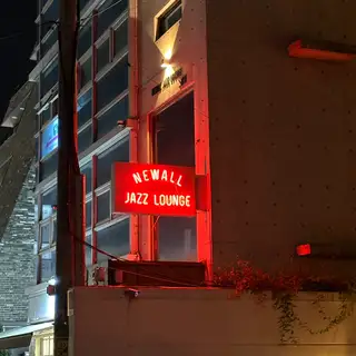 뉴올 사진