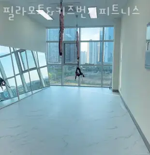 필라모트&키즈번지피트니스 송도점 사진