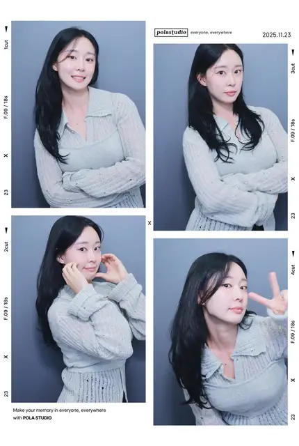 오셀라붙임머리 사진 3