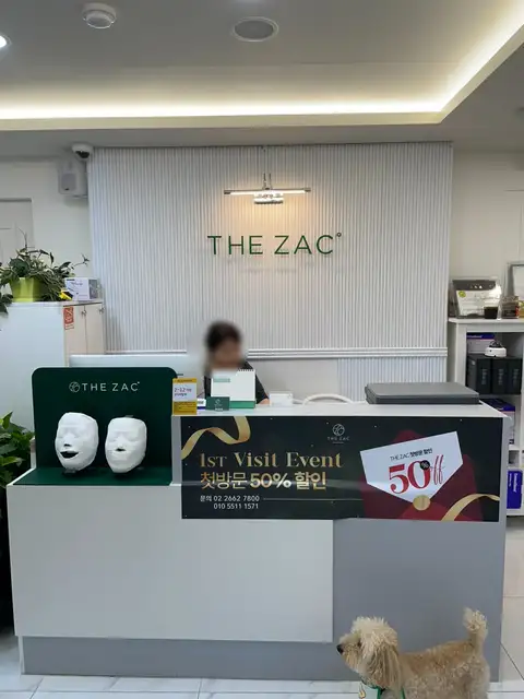더작에스테틱 마곡점 사진 2