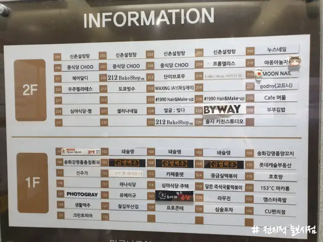 셀리나네일앤왁싱 사진 4