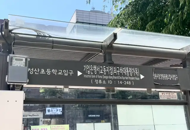 걸스래쉬 사진 6