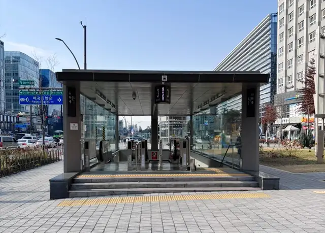 에코슈가링왁싱 마곡본점 사진 3