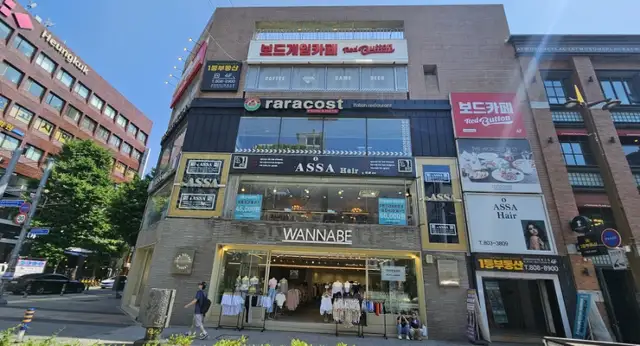 오아사헤어 사진 6