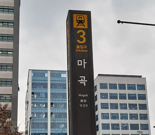 리건필라테스 사진 2