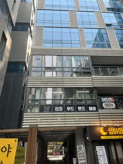 터치우드 맨즈헤어 마곡나루점 사진