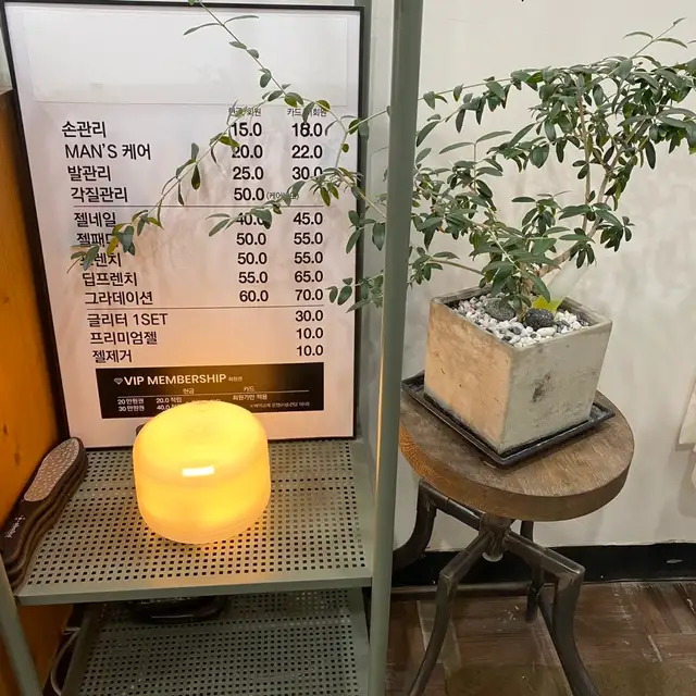 안녕,네일 사진 6