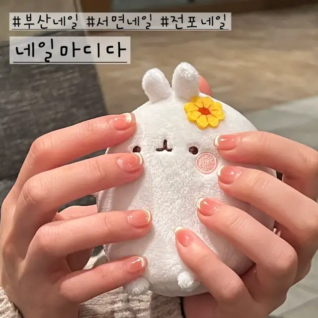 네일마디다 사진 3