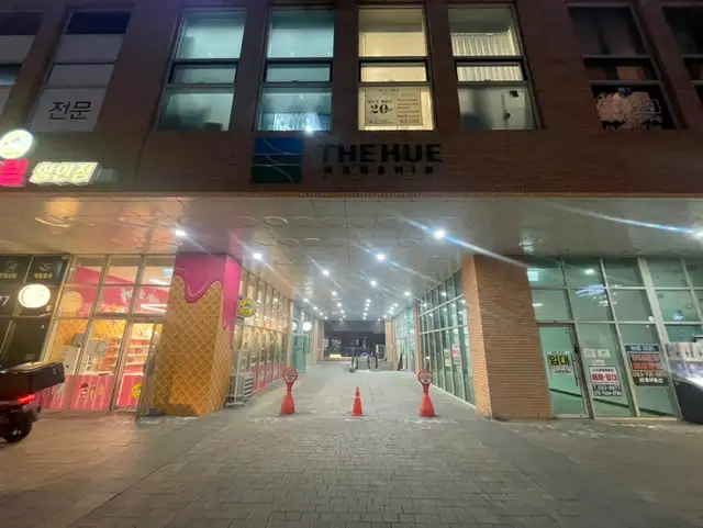 오브미 사진 3