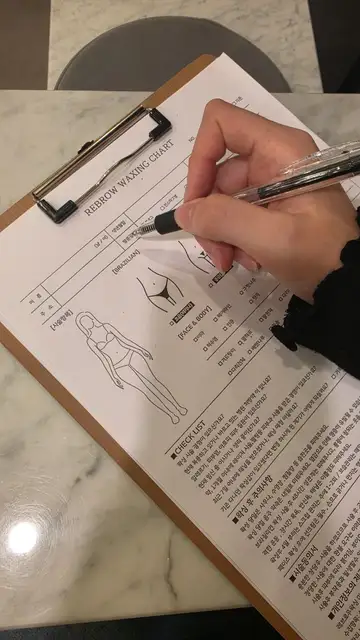 레브로우왁싱 발산역점 사진 8