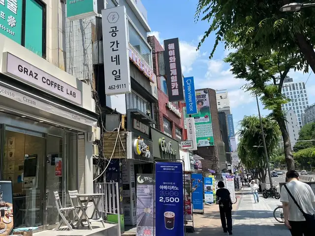 공간네일 건대점 사진 4