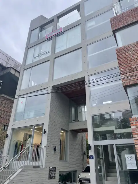 하이연네일 연남동점 사진 3