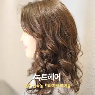 눅트헤어 사진