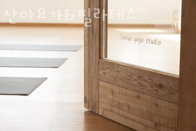 산야요가&필라테스 사진 4