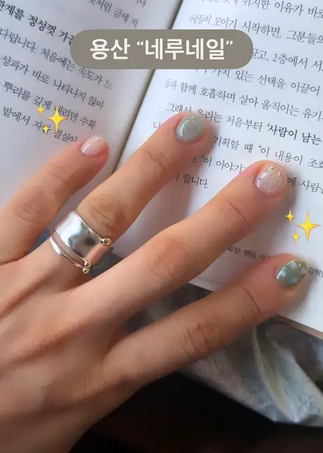 네루네일 용산점 사진 3